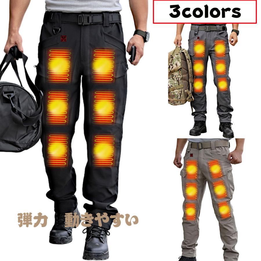 新商品6